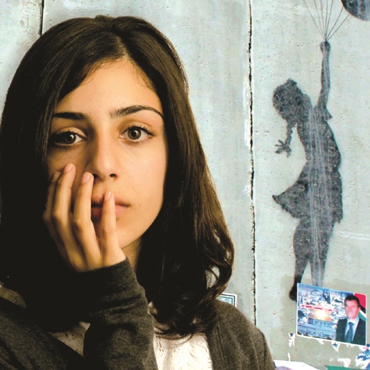 Where the Streets Had a Name: Interview with Randa Abdel-Fattah